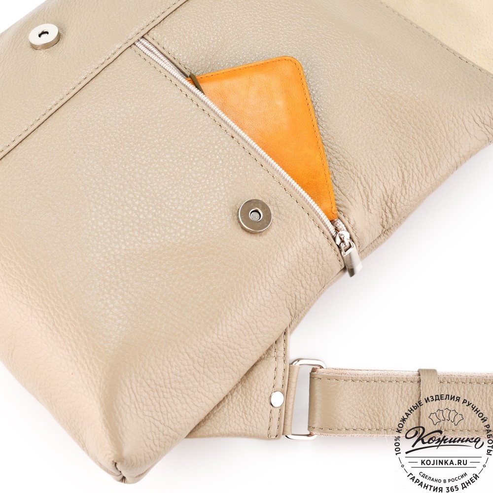 Кожаный рюкзак "Голландия New" (бежевый)